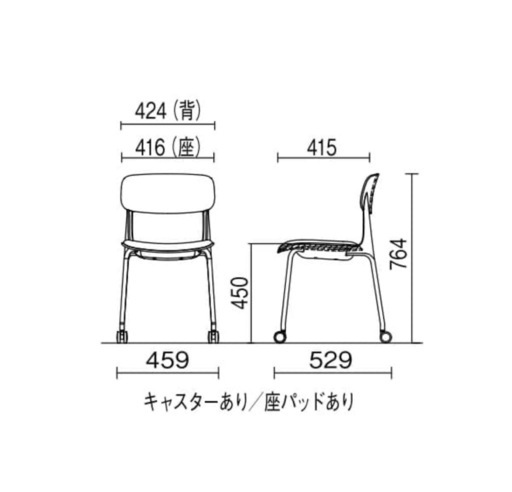 多数有‼️オカムラ　スタッキングチェア　エナチェア