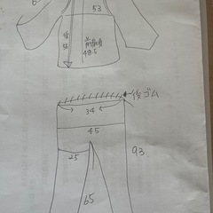 ブラウスチェーンつきセットアップLサイズ
の画像