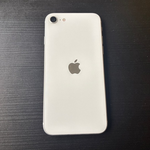 携帯電話/スマホ iPhone SE