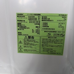 F37 2024年製 
COMFEE' 冷蔵庫 90L 幅47.8cm 2ドア 右開き コンパクト 耐熱天板 スリム 小型 1人暮らし RCT90BL(E) ブラックの画像