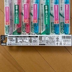 SUNSTAR 191M歯ブラシ8本セット。の画像