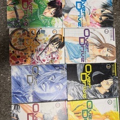 漫画OVER DRIVE全巻セットの画像