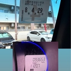 H25  ホンダN-BOXカスタム✨９万km代‼️の画像