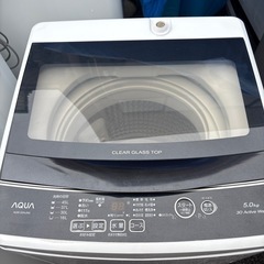洗濯機5キロの画像