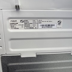 洗濯機5キロの画像