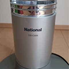遠赤外線電気ストーブ National DS-C906【動作確認済】の画像