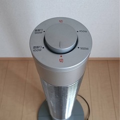 遠赤外線電気ストーブ National DS-C906【動作確認済】の画像