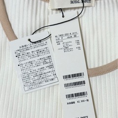 トップス　カットソー　新品の画像