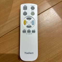 LEDシーリングライト5点の画像