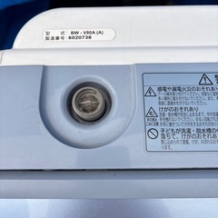 洗濯機8キロの画像