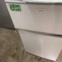 値下げ❣️いろんな冷蔵庫‼️  1️⃣一つ￥8000⭕️〜19800⭕️の画像