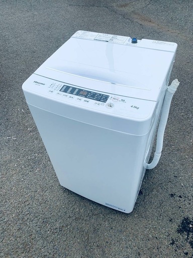 ✅Hisense 電気洗濯機✅ ✅HW-K45E✅