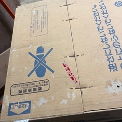 コロナ石油ストーブ　　SL-66B  新品未開封！の画像