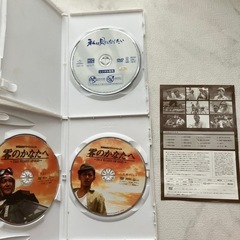 映画DVD  私は貝になりたい　零のかなたへの画像