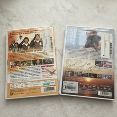 映画DVD  私は貝になりたい　零のかなたへの画像