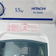 二槽式洗濯機5.5キロの画像