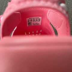 14センチのサンダルの画像