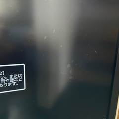 【B-CAS付・ブルーレイ内蔵】AQUOS 37型液晶テレビ LC-37DX1 の画像