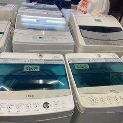 いろいろな洗濯機‼️1台￥11800〜20800円で❣️の画像