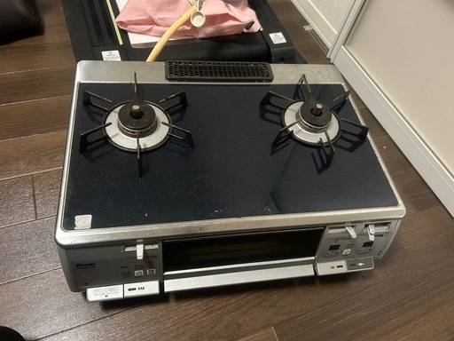 ガステーブル都市ガス