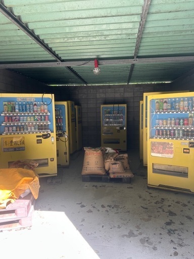 自動販売機