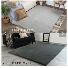 フロアマットの画像