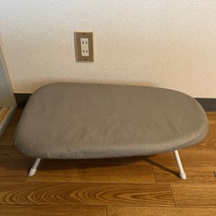 アイロン台の画像