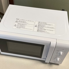 【RKGRG-335】特価！YAMAZEN/電子レンジ/YRB-177(W)/中古品/2019年製の画像