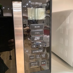 【トレファク神戸南店】IRIS OHYAMA 電子レンジ【取りに来られる方限定】 の画像