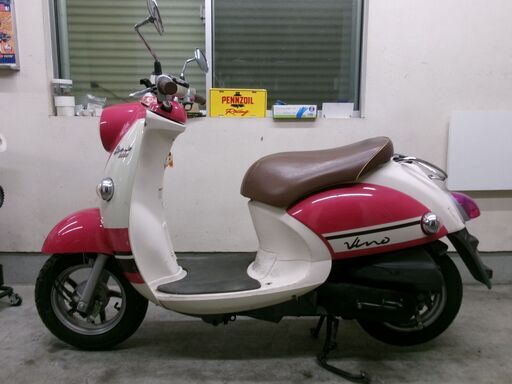 ★2014年 ヤマハ　ビーノDX(SA37J)★前タイヤ新品★北大阪★検ジョルノダンクVOXグロムジョグアドレスクーピータクトゥディオレッツ