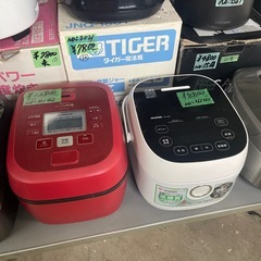 いろいろな炊飯器‼️1つ￥1580〜12800円❣️の画像