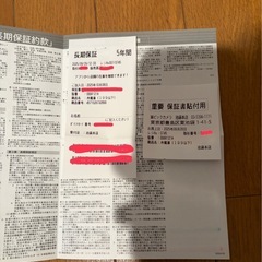 【手渡し】新品未使用2025年製冷蔵庫 ブラック OBBR-121Aの画像