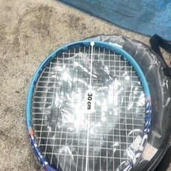 公式テニスラケット  HEAD 母子、父子家庭の方は無料の画像