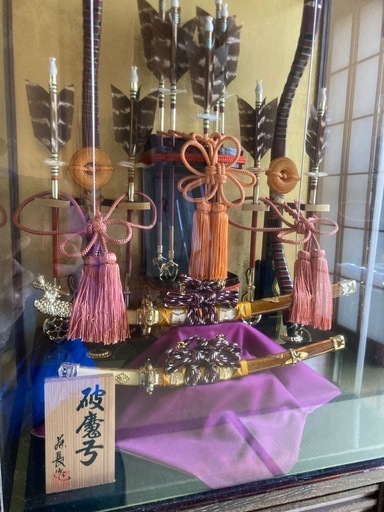 破魔弓