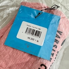 モンシュシュ犬用お洋服SMサイズの画像