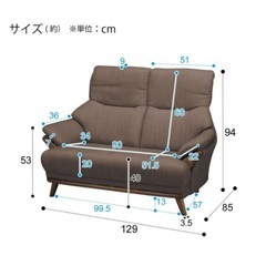 ニトリの2人掛けソファ　布張りタイプです。の画像