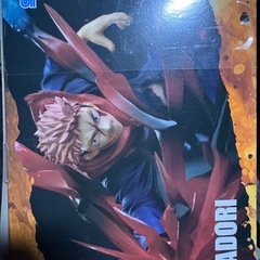 呪術廻戦の画像