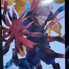 呪術廻戦の画像