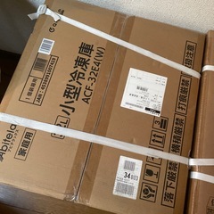 未使用展示品　アビデラックス　32L  冷凍庫の画像