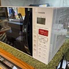 【リサイクルサービス八光】【2020年製】安心の1ヶ月保証付！山善 YAMAZEN オーブンレンジ YRC-161V(W) ホワイト 16Lの画像