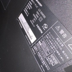 SHARP  55v ジャンク品の画像