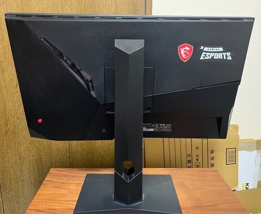 MSI ゲーミングモニター 23.8インチ