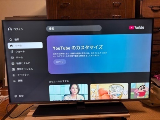 【美品】ハイセンス 50インチ 4Kテレビ 50A6800 動作良好 ドット抜けなし