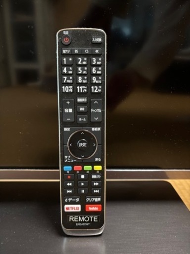 【美品】ハイセンス 50インチ 4Kテレビ 50A6800 動作良好 ドット抜けなし