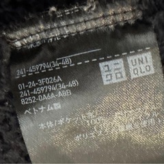 UNIQLO ボア　パーカーの画像