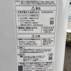 【2022年製】パナソニック 洗濯機　NA-F50B15 5.0kgの画像