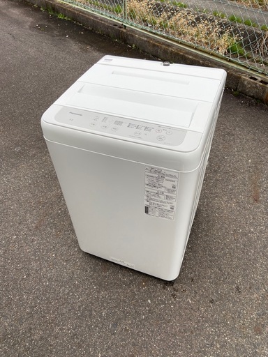 【2022年製】パナソニック 洗濯機　NA-F50B15 5.0kg