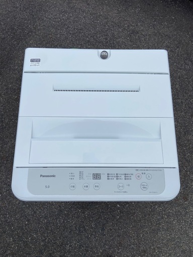 【2022年製】パナソニック 洗濯機　NA-F50B15 5.0kg