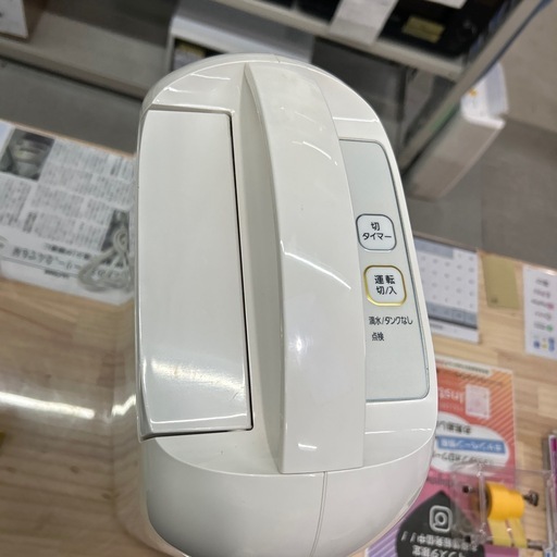 値下げしました‼️【除湿機】【アイリスオーヤマ】★2018年製 クリーニング済/6ヶ月保証付き【管理番号10303】 横