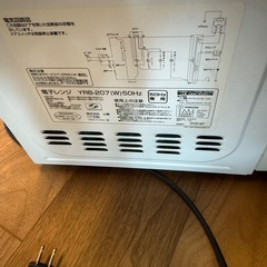 YAMAZEN電子レンジの画像